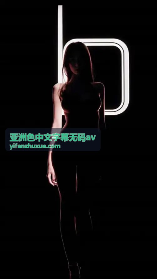 【臻品收藏】和服下的温柔与激情 - 亚洲色中文字幕无码av高清精选